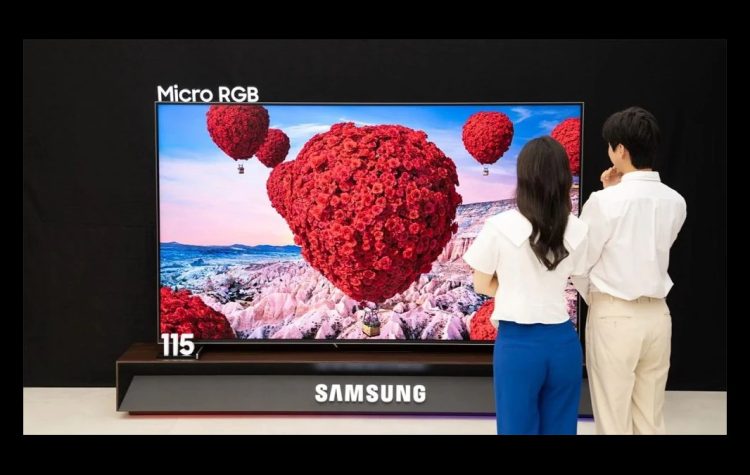 Les nouvelles révélations sur la perception visuelle humaine et l’avenir de la résolution 8K