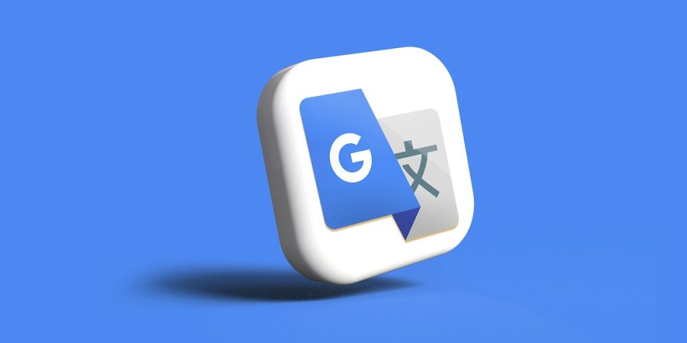 Google Traduction : un mode « Practice » pour améliorer votre prononciation