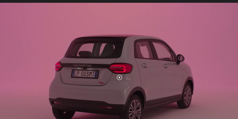 La nouvelle Leapmotor B05 électrique débarque en France avec des caractéristiques impressionnantes